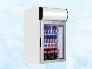 REFRIGERADORES DE ENCIMERA